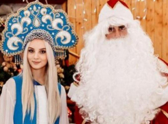 Анастасия - новая заявка на конкурсе «Мисс Снегурочка-2019»