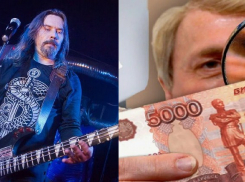 Лидер группы «Коррозия металла» пытался расплатиться фальшивками в Новороссийске 