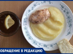 Многодетная мать из Новороссийска не понимает, куда ей деть «огромную прибыль» от города