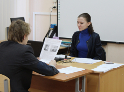 История дошла до Собчак: будут ли девятиклассники Новороссийска сдавать завтрашний экзамен 