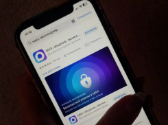 Почему мессенджеры дают сбой: Роскомнадзор официально признался в ограничениях