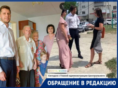 Обращение в редакцию: за тебя я жизнь отдам или скромное обаяние буржуазии