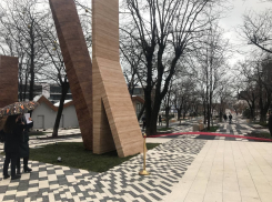 Новороссийцы уже могут прогуляться в обновлённом парке Фрунзе