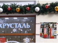 Почти за два месяца до праздника: в Новороссийске появились первые новогодние украшения