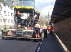 Новороссийцы могут выбрать улицы, которые отремонтируют в ближайшие годы