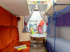 Вагон-спортзал и детские купе: что из этого смогут оценить новороссийцы