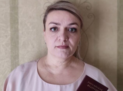 Депутат Госдумы помог жительнице Кубани восстановить российское гражданство
