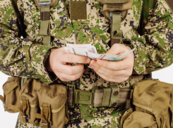 Официальный ответ на все вопросы в отношении выплат мобилизованным новороссийцам