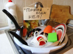 «Завтра» не случилось: новороссийцы отчаялись увидеть горячую воду в своих домах