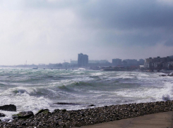 В среду  новороссийцев ждет резкое похолодание