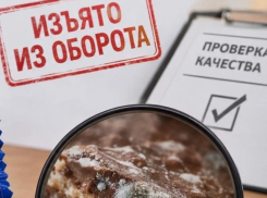 Восемь тонн шоколадных батончиков изъяли после проверки на плесень