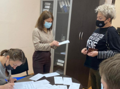 Вместо земли многодетным семьям Новороссийска предложат деньги