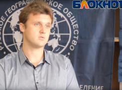 В Молодежном клубе «Русского географического общества» дети знают об истории Новороссийска больше, чем взрослые