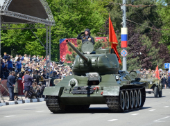 На 9 мая перекроют весь центр Новороссийска 