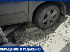 Ямы берут в заложники автомобили новороссийцев