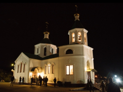 Озеро Абрау станет местом для крещенских купаний