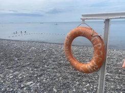 Три трагедии на воде: в Краснодарском крае за выходные утонули три человека