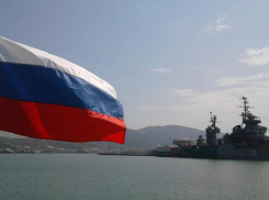 «Блокнот» поздравляет новороссийцев с Днём народного единства