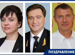 «Блокнот Новороссийск» поздравляет именинников! 