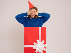 Гороскоп на 20 августа: Близнецов ждут сюрпризы