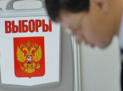 Кто поборется за место в Заксобрании края по Новороссийским округам: итоговые списки кандидатов