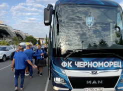 Забористый путь “Черноморца”: каково добираться из Новороссийска на выездные матчи