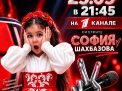 «Голос. Дети»: юная звездочка из Новороссийска София Шахбазова покорила Полину Гагарину