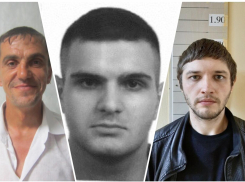 Наркотики и избиения: троих преступников разыскивают в Новороссийске 
