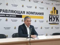 Новороссийцы показали своё истинное отношение к НУК-у и её руководству 