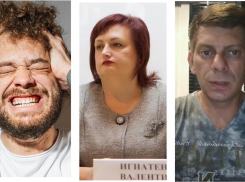 Российский блогер и житель Усть-Лабинска ответили замминистру Минздрава на ее скандальное заявление