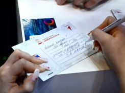 «А что я делаю для победы?»: глава призвал новороссийцев отправить открытку в зону СВО