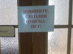 Чрезвычайная ситуация в Новороссийске заставила главу перенести отчет 