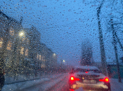 Погода в Новороссийске: ветрено и дождливо 