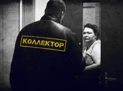 «АТЭК» через коллекторов выбивает у новороссийцев несуществующие долги 