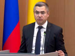 Пятая экономика России: Краснодарский край «сделал» 5,8 трлн рублей