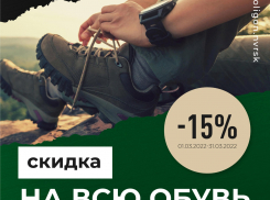 Будьте уверены в каждом шаге с «Полигоном»