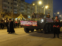 В Новороссийске прошла 51-ая военно-патриотическая акция «Бескозырка»