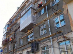 В 2021 году в Новороссийске капитально отремонтируют 37 многоквартирных домов