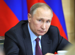Владимир Путин поблагодарил россиян за поддержку и доверие 