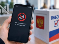 В дни выборов россиян предупредили о возможных перебоях с мобильным интернетом