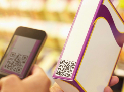 Новороссийцы смогут проверить товары на подлинность через «Госуслуги»