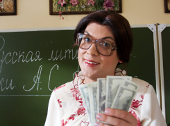 В 2020 году в сельских школах близ Новороссийска будут преподавать учителя-миллионеры