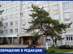 Вакцины нет, но вы держитесь: новороссиец возмущен организацией прививочной компании в городе