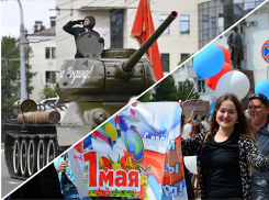 Всё-таки онлайн и без зрителей? Стало известно, как пройдут майские праздники в Новороссийске 