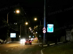 Ограничение 40 км/ч появилось под камерой в Новороссийске