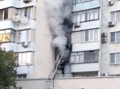 Утром в Новороссийске горела квартира 