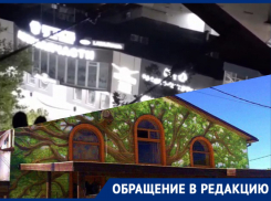 «Пьяные мужики и караоке», - жители рассказали о ночных кошмарах в тихих районах Новороссийска