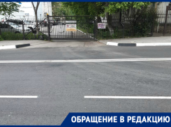 Из-за новой разметки новороссийцы не могут попасть домой без крюка в 1 километр