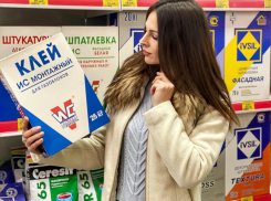 Сеть магазинов «Напарник» запускает весеннюю акцию