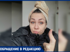 «Смою литр шампуня ледяной водой. В темноте», - новороссийцы раздражены отсутствием света